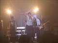 Rosa Lopez - Sin Miedo A Caer (La Zubia)