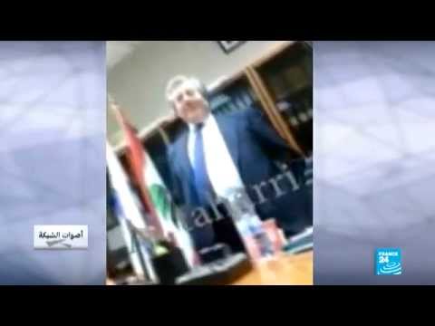 أصوات الشبكة | لبنانية تصور سرا محافظ بيروت وهو يبتزها جنسيا!
