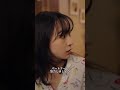 『脱シングルハウスへようこそ』第6話#サスペンス  #恋愛リアリティショー  #ショートドラマ