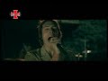 Mas Ke Rock - Incubus