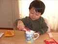 グミづくり