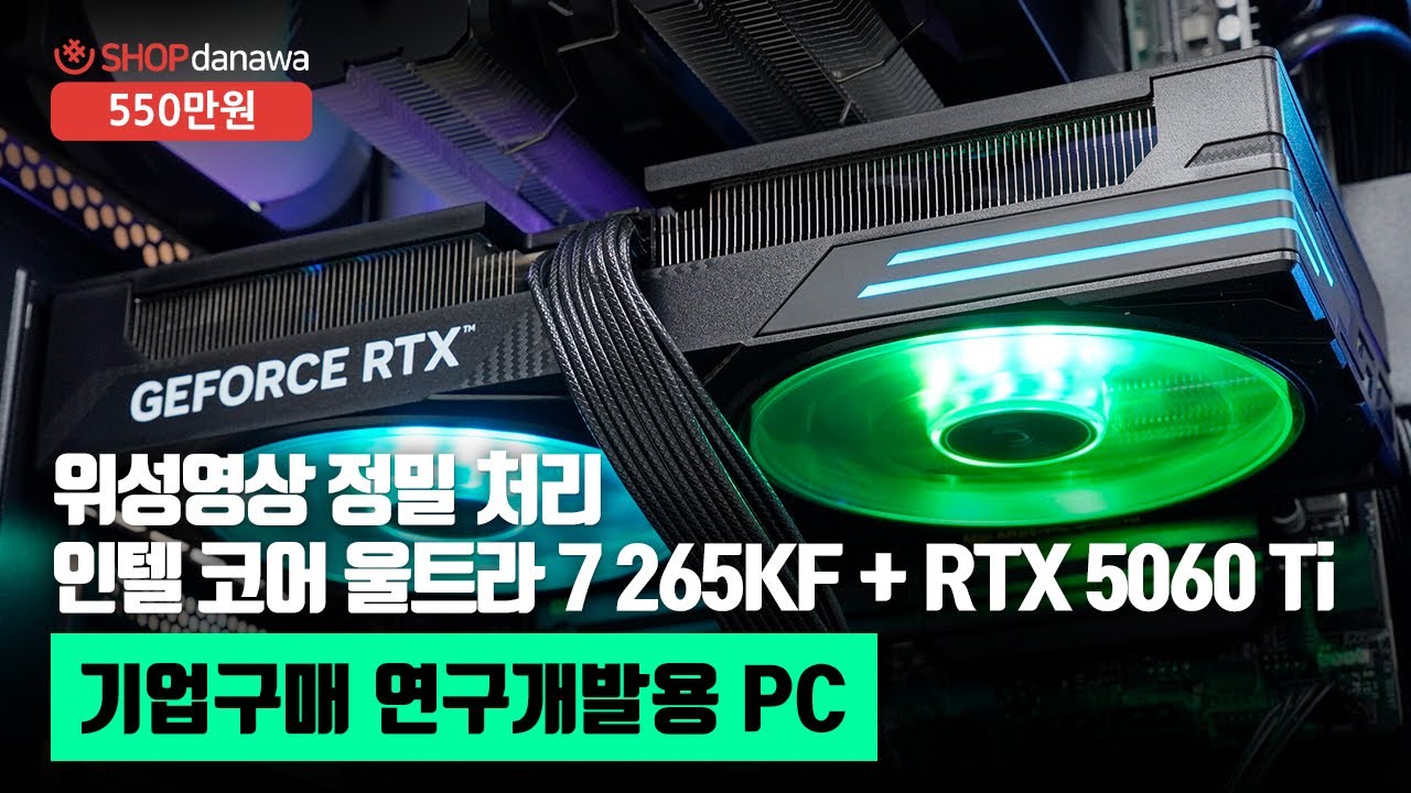 동영상썸네일-1