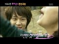 micky sungmin next week preview micky sungmin next week preview