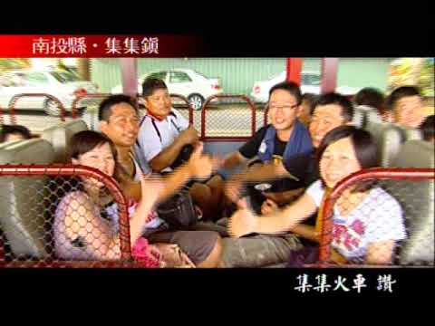 YouTube Preview Image