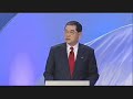 Suzuki Concept Kizashi Press Conference Part 1