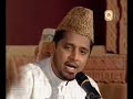URDU NAAT(Gham Nahi Jati)SYED SABIH REHMANI.BY Visaal
