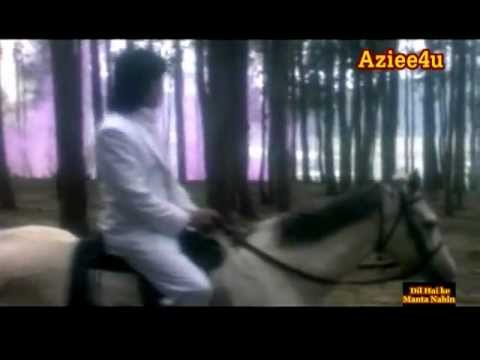O Mere Sapnon Ke Saudagar Mujhe Aisi Jagah ( Anuradha Paudwal ) *Dil Hai Ke Manta Nahin *