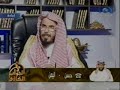 سئل الشيخ عبدالله المطلق عن العلاج بأدوية الهاشمي الدجال و الرقية عبر الفضائياتمسجل من قناة المجد - برنامج الجواب الكافي