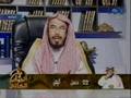 الرقية بالهاتف و عبر التلفاز و علاج الهاشمي - فتوى المطلق