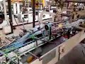 Opti Run