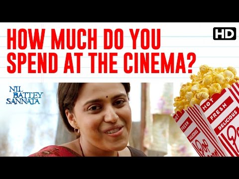 How Much Do You Spend At The Cinema? | Nil Battey Sannata