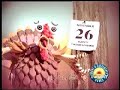 Happy Thanksgiving from NBC\