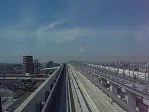 扇大橋  日暮里・舎人ライナー Ogi-ohashi Nippori ToneriLiner