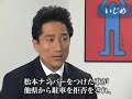 ??????????(1) Interview of Ryuhei Kawada