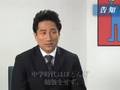 川田龍平インタビュー(1) Interview of Ryuhei Kawada