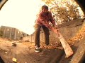 Flow Trash Throw-Away No.2
