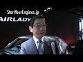 NISSAN FAIRLADY Z??!! ??1