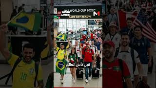 هل يؤثر فيروس هانتا على أجواء مونديال 2026؟
