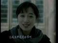 我的1997(艾敬) http://rbclife.com/me/info (RBC世界華商聯誼會)