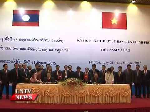 how to provide it support