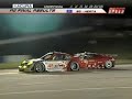 2007 12 Hours of Sebring