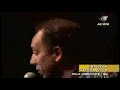 Dunga - Restauração Dunga - Restauração