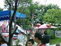 cuiping mountain garden, yibin