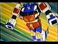 Starsaber The Last Samurai