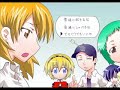 Persona 3 - She goes for a walk (Part 4)
