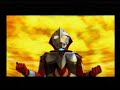 Ultraman Nexus PS2 Game Video 1/3