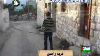 تلفزيون السلام برنامج هذا وطني ــ قرية رامين  2 6ـ11ـ2010