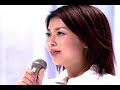 松たか子 - 桜の雨、いつか