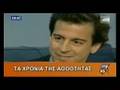 Liapis for ever (ελληνοφρένεια)