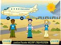 Cinque per mille all'UNICEF