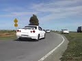 Unofficial Skylines GOR Cruise Unofficial Skylines GOR Cruise