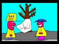 kylahullut - kaapiot kylahullut - kaapiot