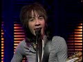 The Redwalls on David Letterman