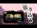 西村京太郎
