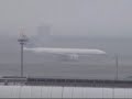 tower ASIA