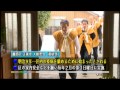 Click here to watch this video 園部区正善寺大般若会