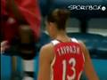 videos de Popova vs Taurasi