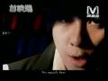 Danson Tang Yu Zhe's Qing Bao (Information) MV English subbed by me ^^English translations:InformationChampagne calls awake my pheromone cellsI feel completely connected to the signalThe impulsion to obey intuitionLogic shuts down in face of your light smile (your light smile shuts down logic)Only need you to knowLock the beast up tightlyDisclosion needs to be perfectLet ambiguity rageI won't put out the flames, also not willing to escapeI'd rather sell myself out to give information to youHeartlessness, passion, you decide the reportDelivering selflessness, going to your borderLet love burn wildly until evidence is destroyed completelyNot advancing, not retreating, liking you (*this line means something like 'liking you with no progession and no recession' but I went kind of literal)What kind of mentality should I hold to handle this light kissWhat intention do you hide in your gestureInformation is not a free lunchPerhaps in between us there is someone not simple (means something like 'out of us 2, maybe one of us is not simple'.... 'not simple' as in 'not easy to deal with', meaning the person is... well, smart? *bad at explaining*)Only need you to knowLock the beast up tightlyDisclosion needs to be perfectLet ambiguity rageI won't put out the flames, also not willing to escapeI'd rather sell myself out to give information to youHeartlessness, passion, you decide the reportDelivering selflessness, going to your borderLet love burn wildly until evidence is destroyed completelyI'd rather sell my conscience out, give up my identityBecome an obsessed listening device of loveRationale thinks of holding you tight before alerting the alarmWant love to give its all completely before regrettingSell myself out to give information to youHeartlessness, passion, has all been decided by youDelivering selflessness, going to your borderLet love burn wildly until evidence is destroyed completelyI find that dance songs are rather hard to translate D:
