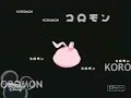 Koromon Digivolve To ... Agumon!!! Koromon Digivolve To ... Agumon!!!