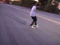 skate film