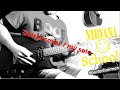 Nirvana - School (guitar cover my solo)