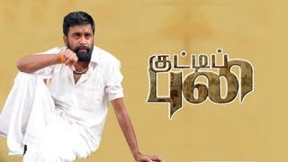 Aruvaakkaaran Full Song - Kutti Puli - M. Sasikumar, Lakshmi Menon