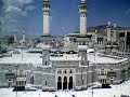 uun-kular-medineye-kabe.html