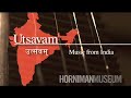 Hariprasad Chaurasia plays Bansuri flute - Utsavam at the Horniman Museum