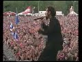 Rammstein at SOAD show Rammstein at SOAD show