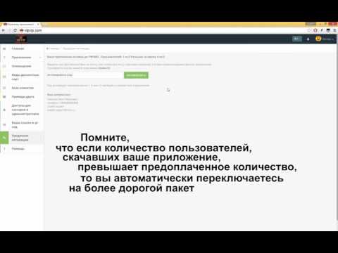 YouTube Трейлер